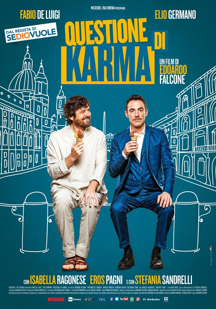 Проблема с кармой (2017) постер