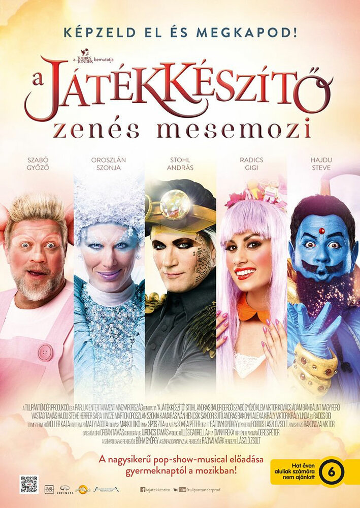 A Játékkészítö (2016) постер