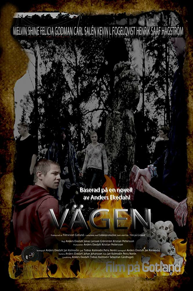 Vägen (2016) постер