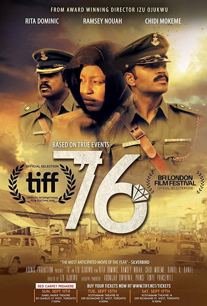 '76 (2016) постер