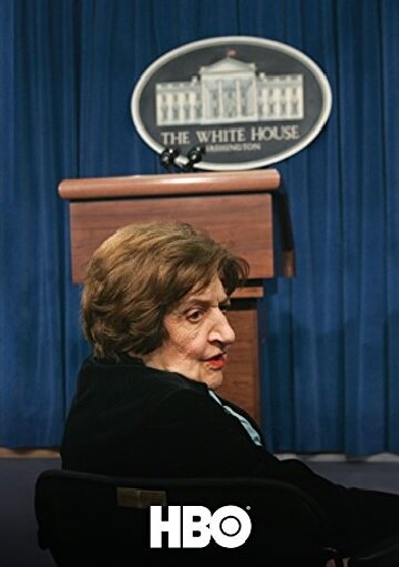 Thank You, Mr. President: Helen Thomas at the White House (2008) постер