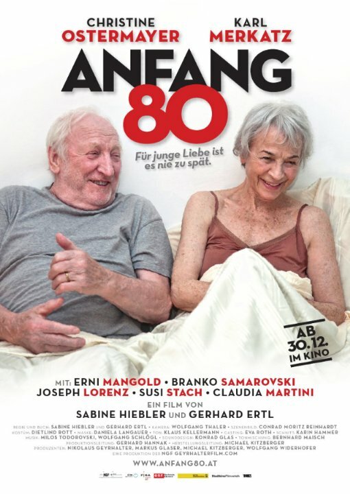 Anfang 80 (2011) постер