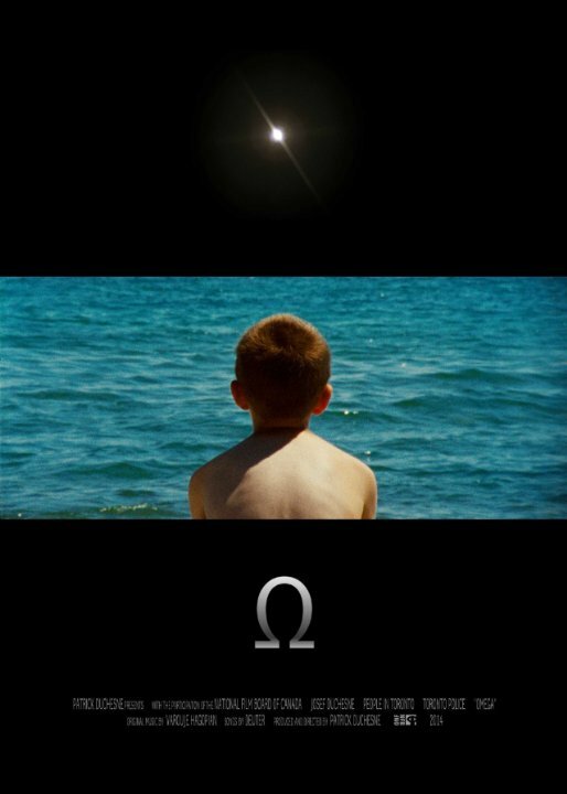 Omega (2014) постер