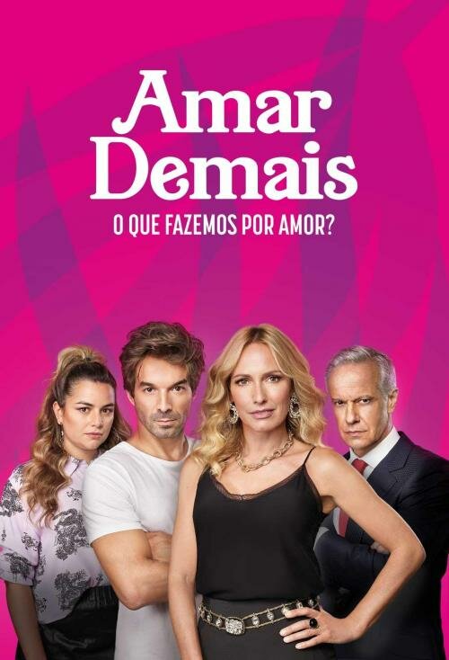 Amar Demais (2020) постер