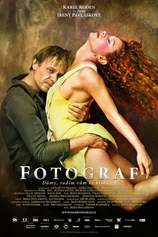 Фотограф (2015) постер