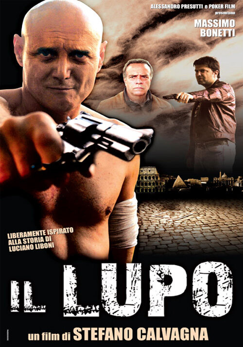 Волк (2007) постер