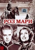 Роз Мари (1936) постер