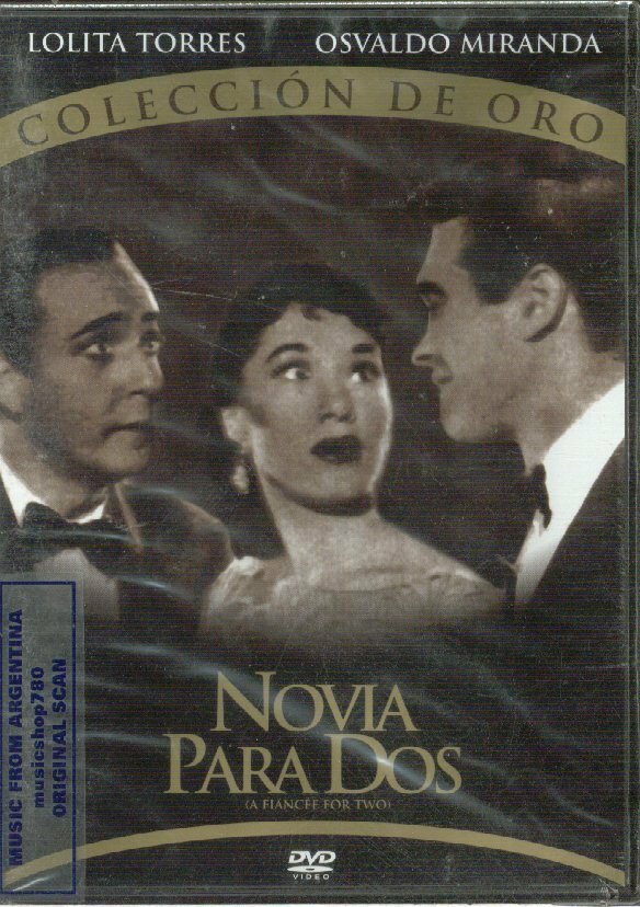 Невеста для двоих (1956) постер