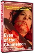 Eyes of the Chameleon (2005) постер