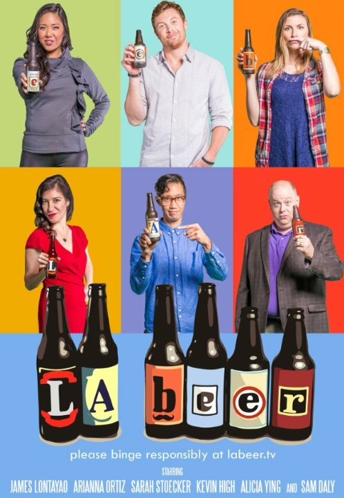 L.A. Beer (2015) постер