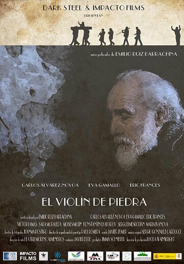 El violín de piedra (2015)